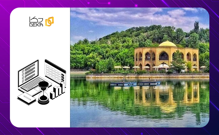 داشبور‌د مدیریتی در تبریز | هوشمندسازی کسب‌وکار با دکا BI
